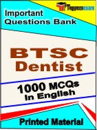 BTSC Dentist  Book in English - Objective MCQ