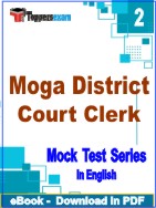 Moga District Court Clerk Test PDF Book In English - Question Paper