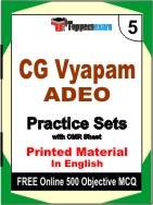 CG Vyapam ADEO Book in English - Mock Test / Practice Set