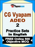CG Vyapam ADEO Book in English - Question Paper / Practice Set
