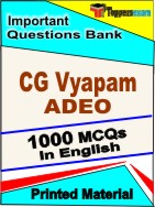 CG Vyapam ADEO Book in English - Objective MCQ