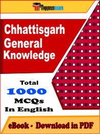 Chhattisgarh General Knowledge PDF Book In English - MCQ / Objective Questions