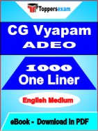 CG Vyapam ADEO One Liner Book PDF in English