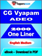 CG Vyapam ADEO One Liner Book PDF in English