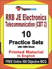 RRB JE Electronics Telecommunication (CBT 2) Book in English - Practice Set