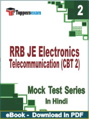 RRB JE Electronics Telecommunication (CBT 2) PDF Book In Hindi - Question Paper
