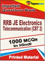 RRB JE Electronics Telecommunication (CBT 2)  Book in Hindi - Objective MCQ