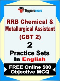 RRB Chemical & Metallurgical Assistant (CBT 2) Test Book in English - Question Paper / Practice Set