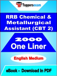RRB Chemical & Metallurgical Assistant (CBT 2) One Liner Book PDF in English