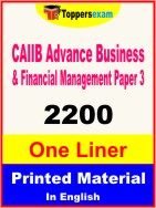 CAIIB Advance Business & Financial Management ( Paper 3 ) One Liner Book in English