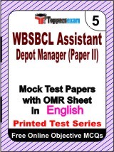 WBSBCL Assistant Depot Manager (Paper 2) Exam Mock Test Papers (Book) in English