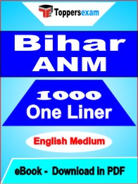 Bihar ANM One Liner Book PDF in English