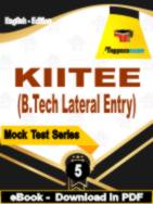 KIITEE (B.Tech Lateral Entry) Test PDF Book In English - Practice Set