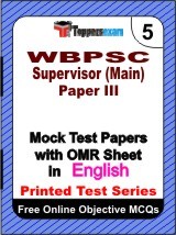 WBPSC Supervisor (Main) Paper 3 Exam Mock Test Papers (Book) in English