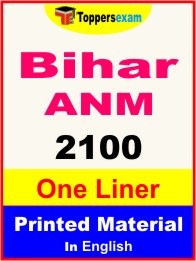 Bihar ANM One Liner Book in English