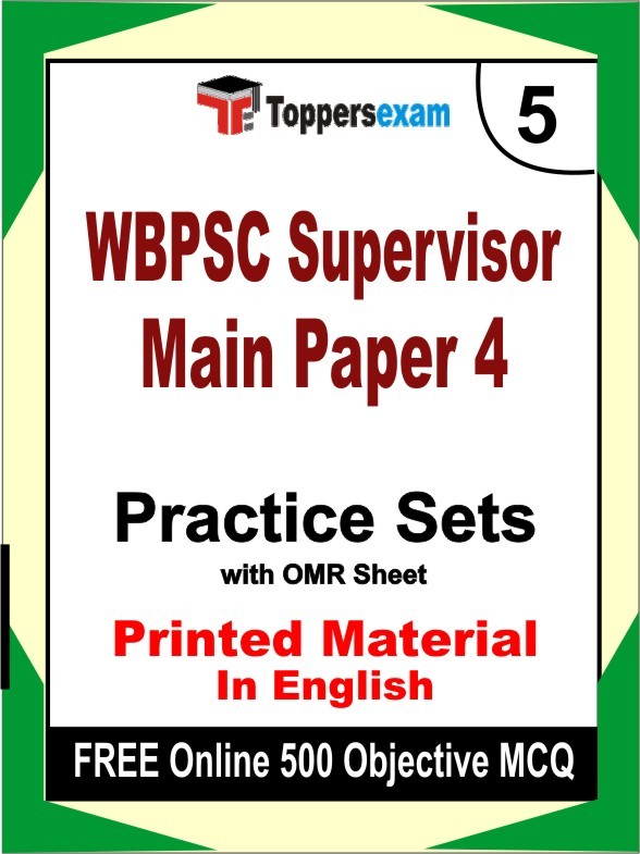 WBPSC Supervisor Main Paper 4 Exam Practice Set Book in English