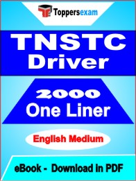 TNSTC Driver One Liner Book PDF in English