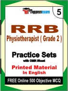 RRB Physiotherapist ( Grade 2 ) Book in English - Mock Test / Practice Set