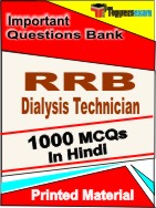 RRB Dialysis Technician  Book in Hindi - Objective MCQ