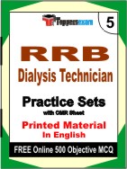 RRB Dialysis Technician Book in English - Mock Test / Practice Set