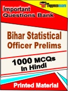 Bihar Statistical Officer Prelims Book in Hindi - Objective MCQ