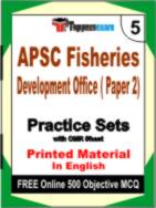 APSC Fisheries Development Officer ( Paper 2 ) Book in English - Mock Test / Practice Set
