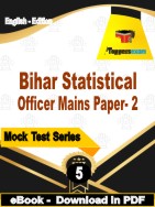 Bihar Statistical Officer Mains ( Paper- 2 ) Test PDF Book In English - Practice Set