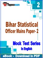 Bihar Statistical Officer Mains ( Paper- 2 ) Test PDF Book In English - Question Paper