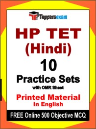 HP TET Hindi Exam Book in English - Practice Set