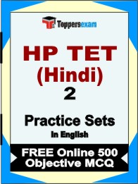 HP TET English Exam Book in English - Question Paper / Practice Set