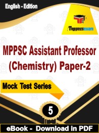 MPPSC Assistant Professor (Chemistry) Paper-2 Test PDF Book In English - Practice Set