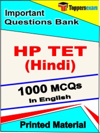 HP TET English Exam  Book in English - Objective MCQ