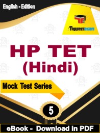 HP TET English Exam PDF Book In English - Practice Set