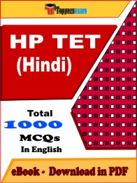 HP TET Hindi Exam PDF Book In English - MCQ / Objective Questions