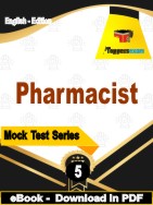 Pharmacist Test PDF Book In English - Practice Set