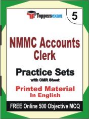 NMMC Accounts Clerk Book in English - Mock Test / Practice Set