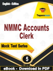 NMMC Accounts Clerk  PDF Book In English - Practice Set