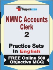 NMMC Accounts Clerk Book in English - Question Paper / Practice Set