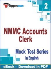 NMMC Accounts Clerk PDF Book In English - Question Paper