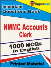 NMMC Accounts Clerk  Book in English - Objective MCQ