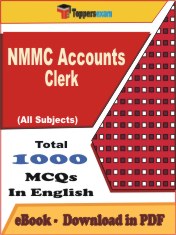 NMMC Accounts Clerk PDF Book In English - MCQ / Objective Questions