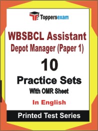 WBSBCL Assistant Depot Manager (Paper 1) Book in English - Practice Set