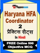 Haryana HFA Coordinator Book in Hindi - Question Paper / Practice Set