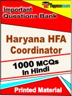 Haryana HFA Coordinator  Book in Hindi - Objective MCQ