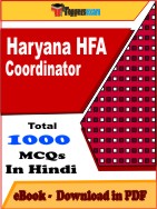 Haryana HFA Coordinator PDF Book In Hindi - MCQ / Objective Questions
