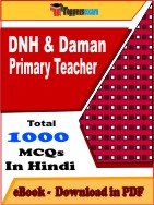 DNH & Daman Primary Teacher  PDF Book In Hindi - MCQ / Objective Questions