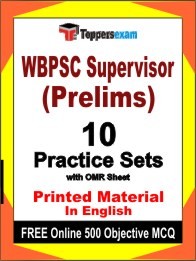 WBPSC Supervisor Prelims Exam Practice Set Book in English