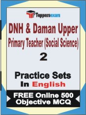 DNH & Daman Upper Primary Teacher (Social Science) Book in English - Question Paper / Practice Set