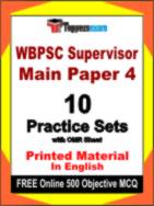 WBPSC Supervisor Main Paper 4 Test Book in English - Practice Set