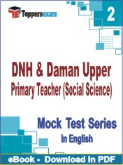 DNH & Daman Upper Primary Teacher (Social Science) PDF Book In English - Question Paper